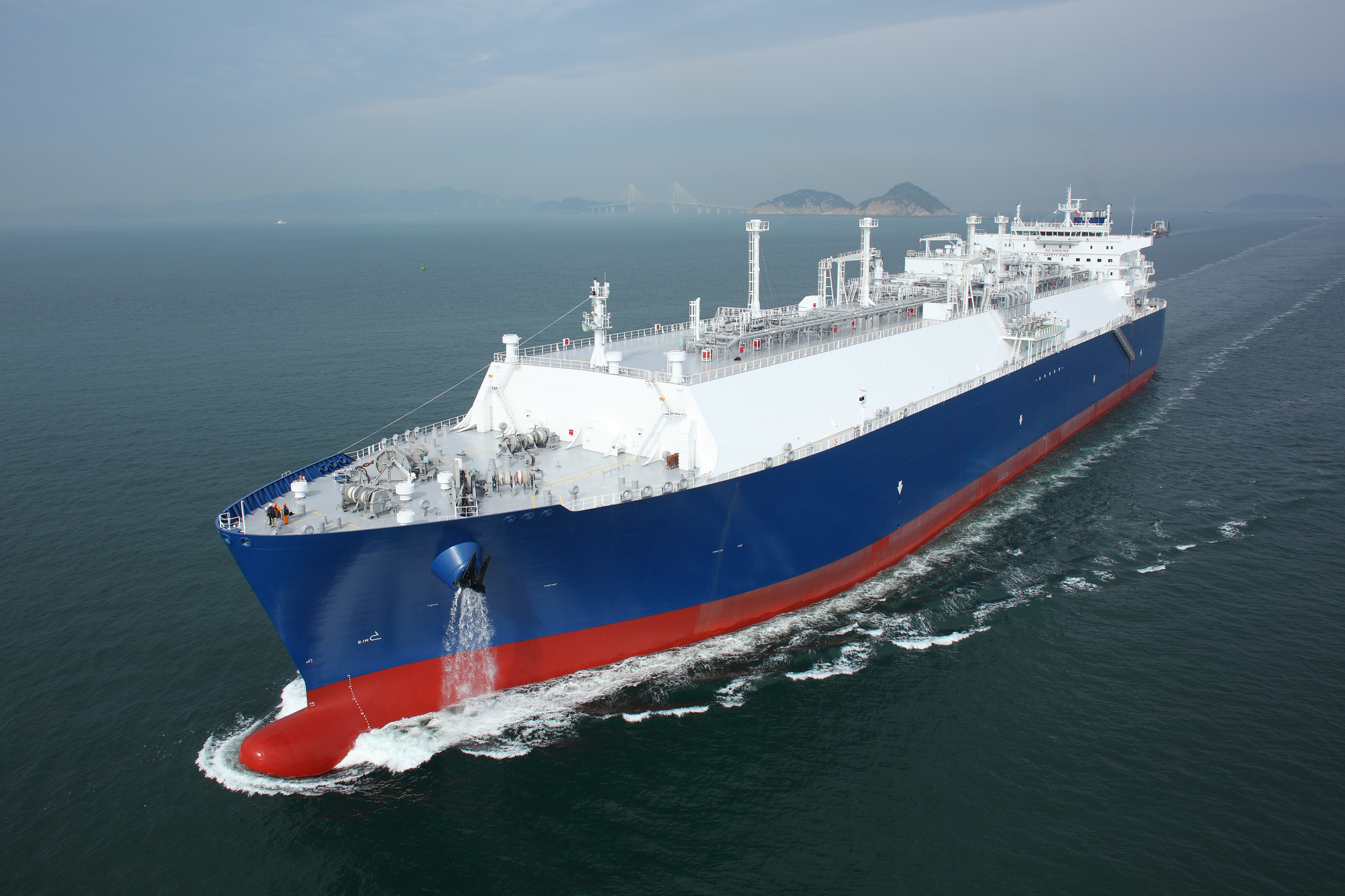 A liquefied natural gas carrier manufactured by Samsung Heavy Industries [SAMSUNG HEAVY INDUSTRIES]