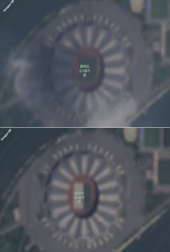 Satellite images captured by the European Union’s Copernicus Data Space Ecosystem program on Wednesday show a light-colored rectangular object covering the field inside the May Day Stadium on Rungna Island in Pyongyang. [YONHAP]
