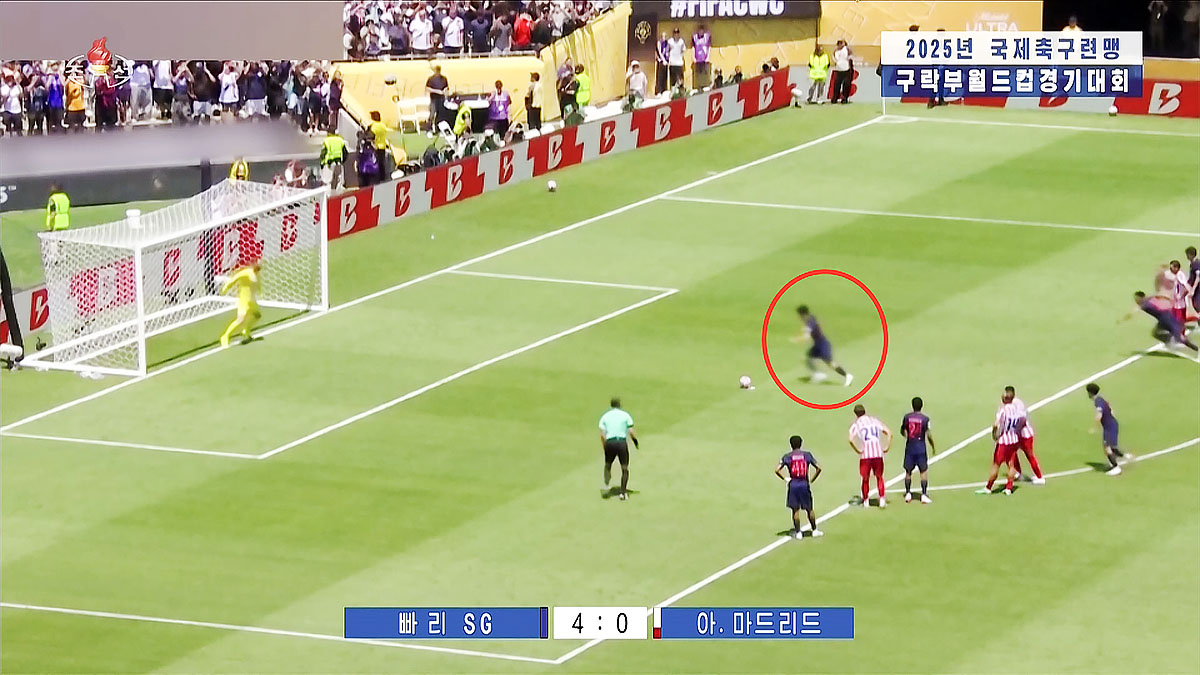 North Korea's state-run Korean Central Television blurred South Korean footballer Lee Kang-in in its broadcast on June 20. [KOREA CENTRAL TV] 