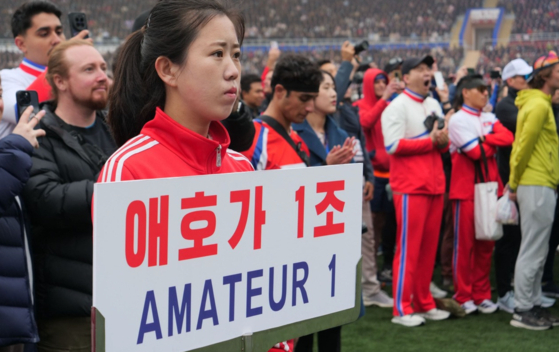 An undated image of a North Korean at the Pyongyang International Marathon, posted on Koryo Tours' website [SCREEN CAPTURE]
