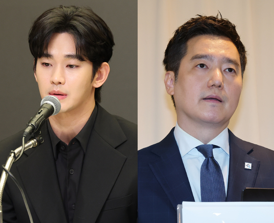 Actor Kim Soo-hyun, left, and Kim Se-ui, operator of YouTube channel Hoverlab [NEWS1]