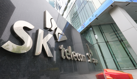 SK Telecom's headquarters in Jung District, central Seoul is seen on May 6. [NEWS1]