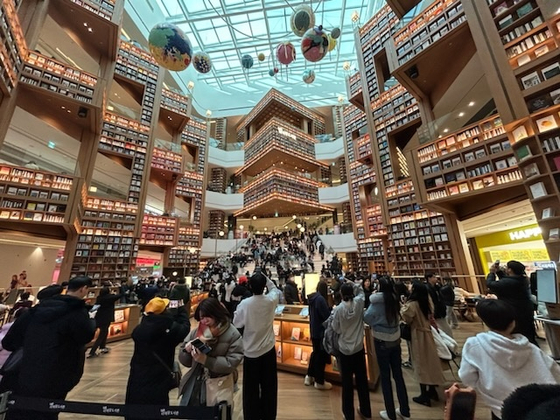 The Starfield Suwon in Suwon, Gyeonggi [JOONGANG ILBO]