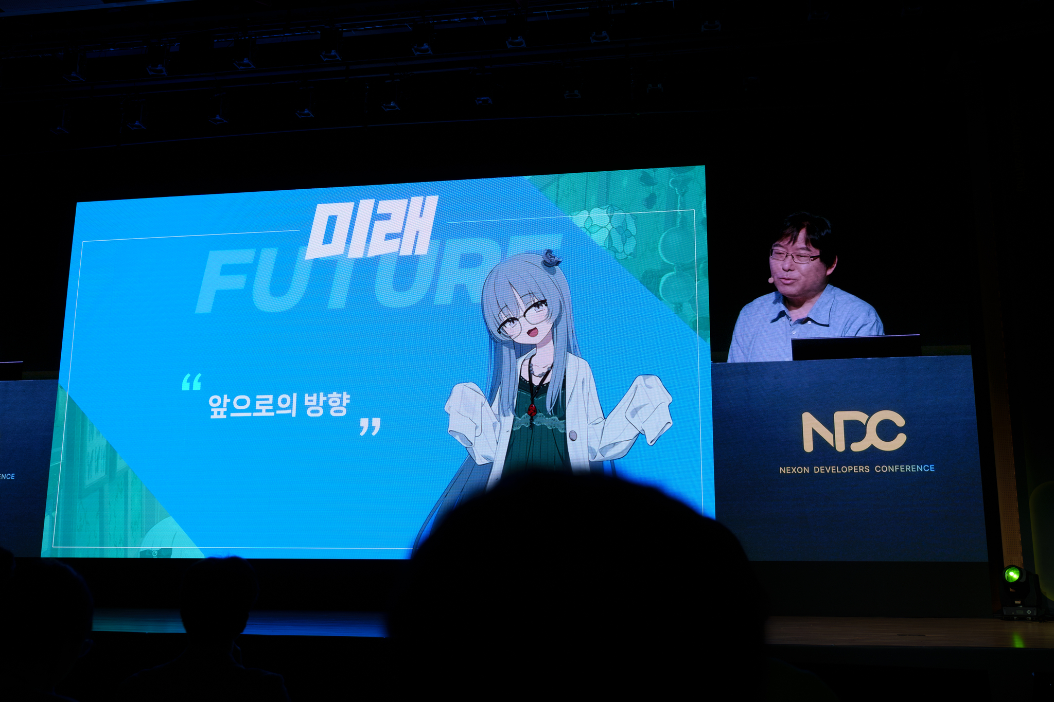 Nexon Games CEO Park Young-hyun gives a presentation during the Nexon Developer Conference on June 24, in Pangyo, Gyeonggi. [CHO YONG-JUN