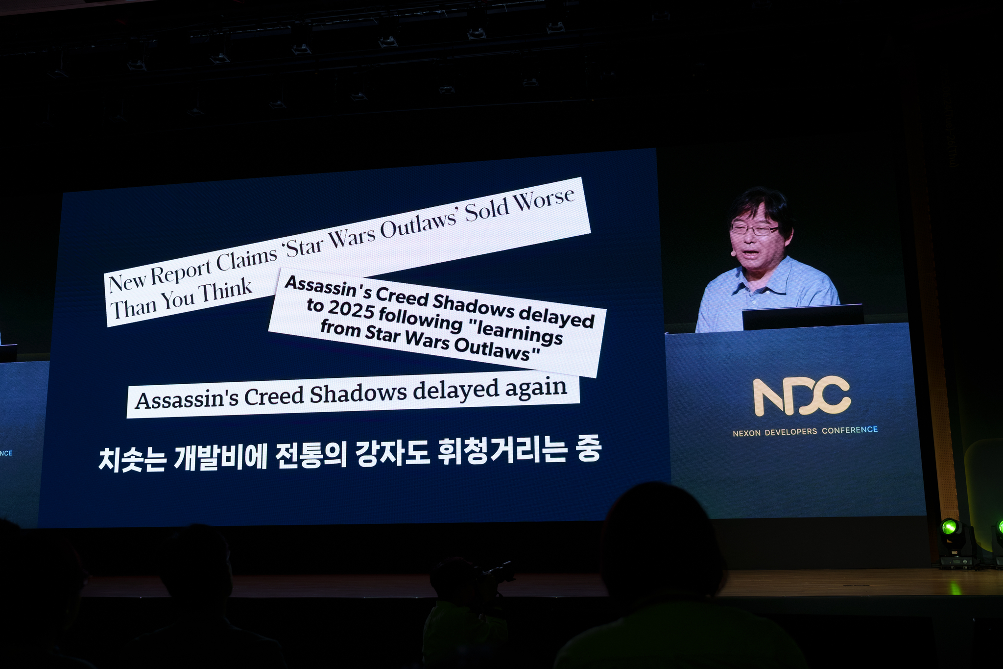 Nexon Games CEO Park Young-hyun gives a presentation during the Nexon Developer Conference on June 24, in Pangyo, Gyeonggi. [CHO YONG-JUN