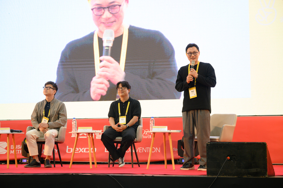 Forum is being held at last year's Festival Shiwol [FESTIVAL SHIWOL]