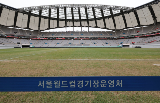 Pictured is the Seoul World Cup Stadium pitch in western Seoul on March 5. [YONHAP] 