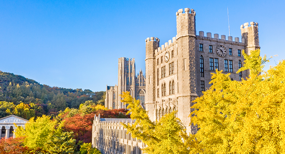 Kyung Hee University's campus in Dongdaemun District, eastern Seoul [KYUNG HEE UNIVERSITY]