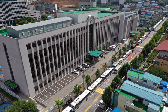 The Gwangju District Court [YONHAP]