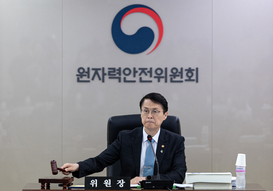 The Nuclear Safety and Security Commission (NSSC) approves the decommissioning plan for the Kori-1 reactor during its 216th general meeting held on June 26 in central Seoul. [NEWS1]