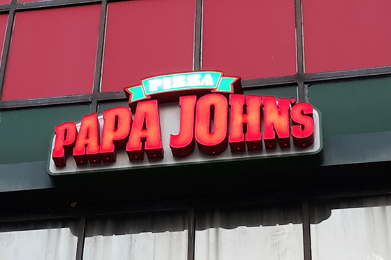 This undated file photo shows the logo of Papa John's pizza restaurant chain. [YONHAP] 