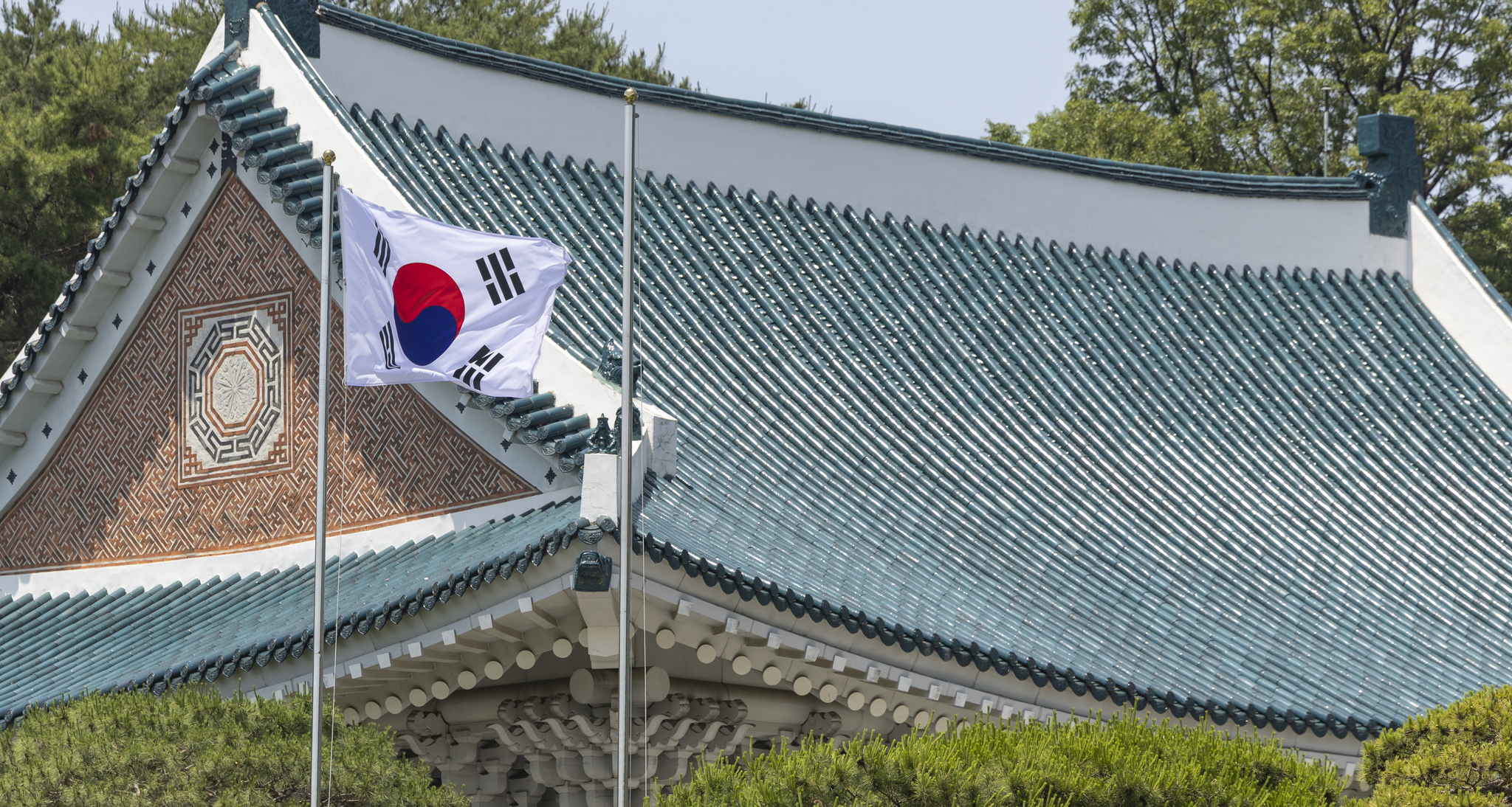 The Blue House [YONHAP]