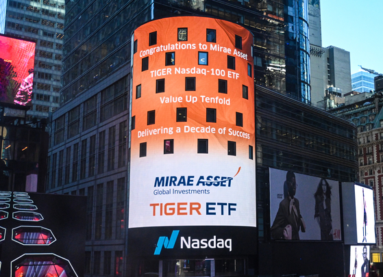 A digital advertisement of Mirae Asset Global Investments' Tiger ETF in New York's Time Square in February 2024 [MIRAE ASSET GLOBAL INVESTMENTS]