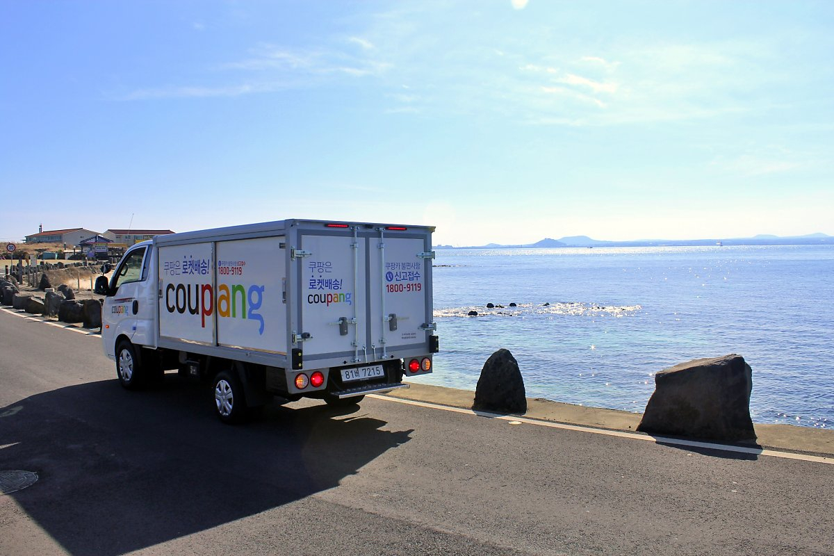 A Coupang delivery vehicle in Jeju [COUPANG]
