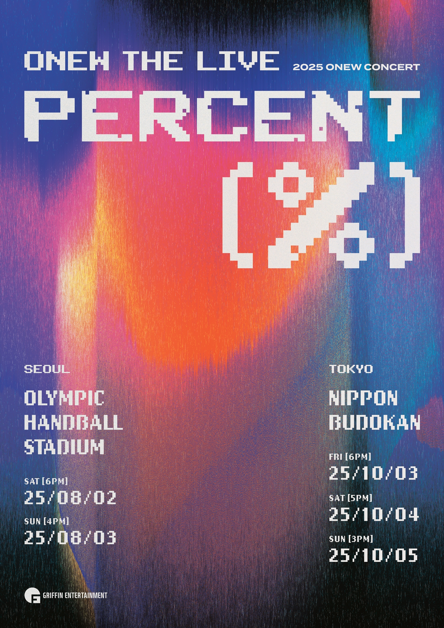 Poster for Onew's upcoming concert series titled ″Percent (%)″ [GRIFFIN ENTERTAINMENT]