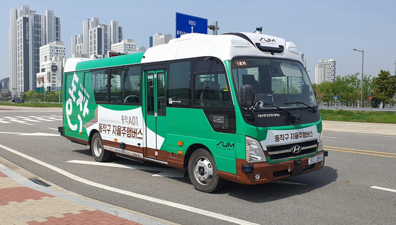 Dongjak District's self-driving bus [SEOUL METROPOLITAN GOVERNMENT]