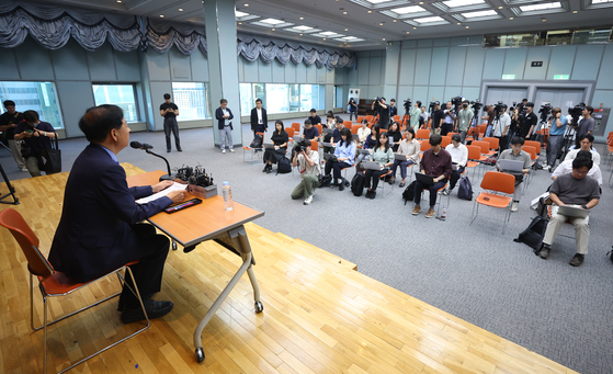 Koo Yun-heol, the Lee Jae Myung administration's nominee for finance minister and deputy prime minister, speaks to reporters at a press conference in the Korea Deposit Insurance Corporation building in Jung District, central Seoul, on June 29. [NEWS1]