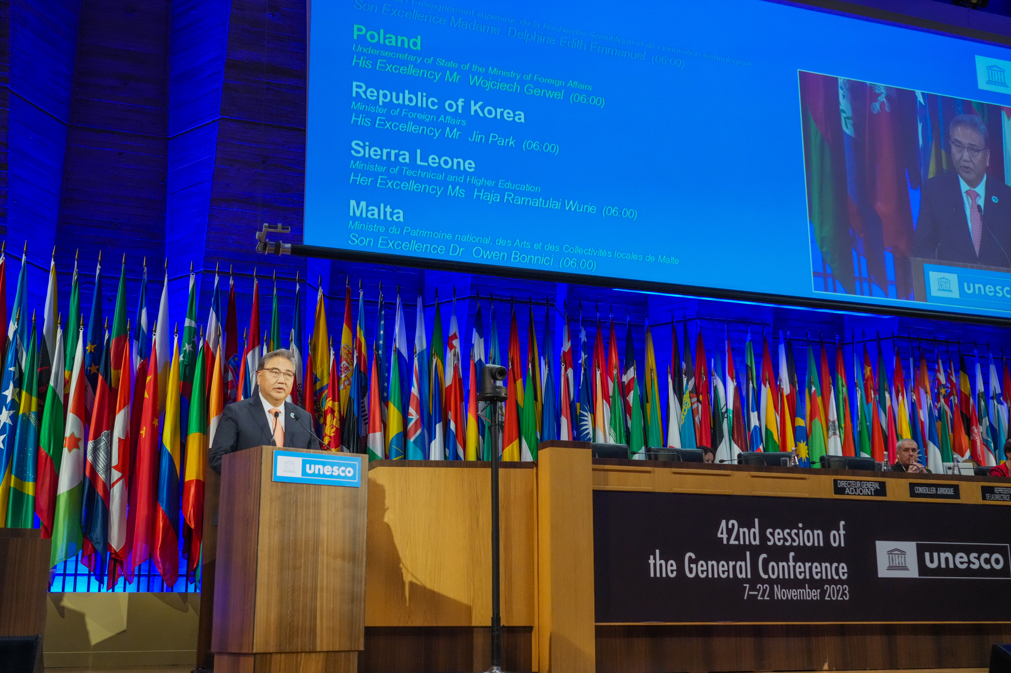 Then-Foreign Minister Park Jin delivers a keynote speech at the Unesco General Assembly in Paris on Nov. 19, 2023. [YONHAP]