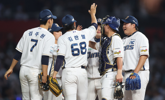 The NC Dinos celebrates after winning 16-5 against the Hanwha Eagles at Changwon NC Park in Changwon, South Gyeongsang, on June 1. [YONHAP]