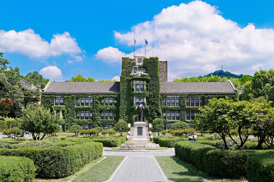 Yonsei University’s campus in Sinchon, western Seoul [YONSEI UNIVERSITY]