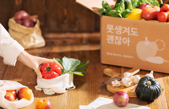 Imperfect produce subscription service Uglyus [UGLYUS]