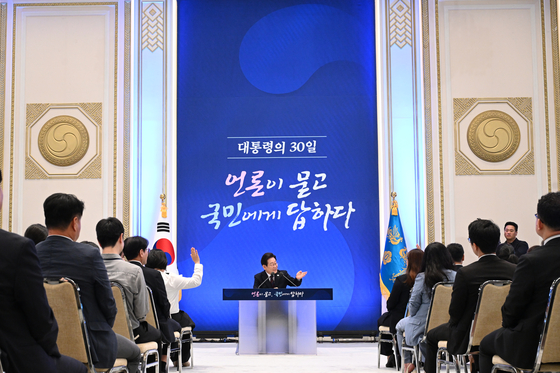 President Lee Jae Myung speaks during a press conference marking 30 days in office at the Blue House’s Yeongbingwan state guest house in central Seoul on July 3. [JOINT PRESS CORPS]