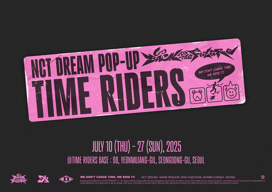 A promotional image for ″Time Riders,″ the pop-up store event for boy band NCT Dream's upcoming fifth full-length album ″Go Back To The Future″ [SM ENTERTAINMENT]