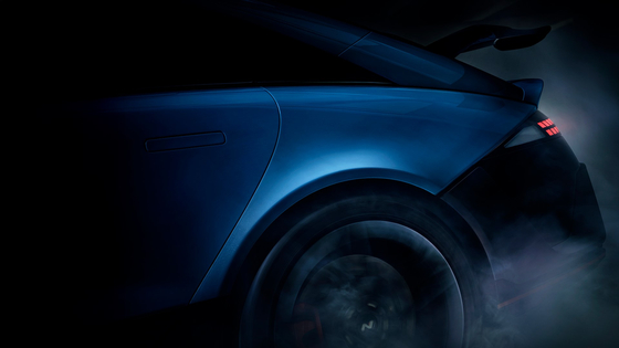 A teaser image for the Hyundai Ioniq 6 N [HYUNDAI MOTOR GROUP]