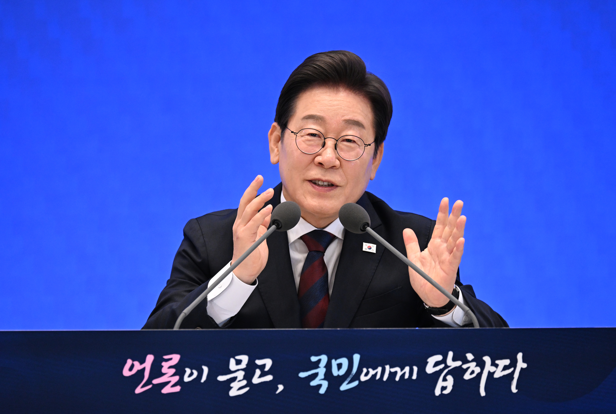 President Lee Jae Myung answers questions from reporters during his first official press conference held at the Blue House state guesthouse in Jongno District, central Seoul, on July 3. [PRESIDENTIAL OFFICE]