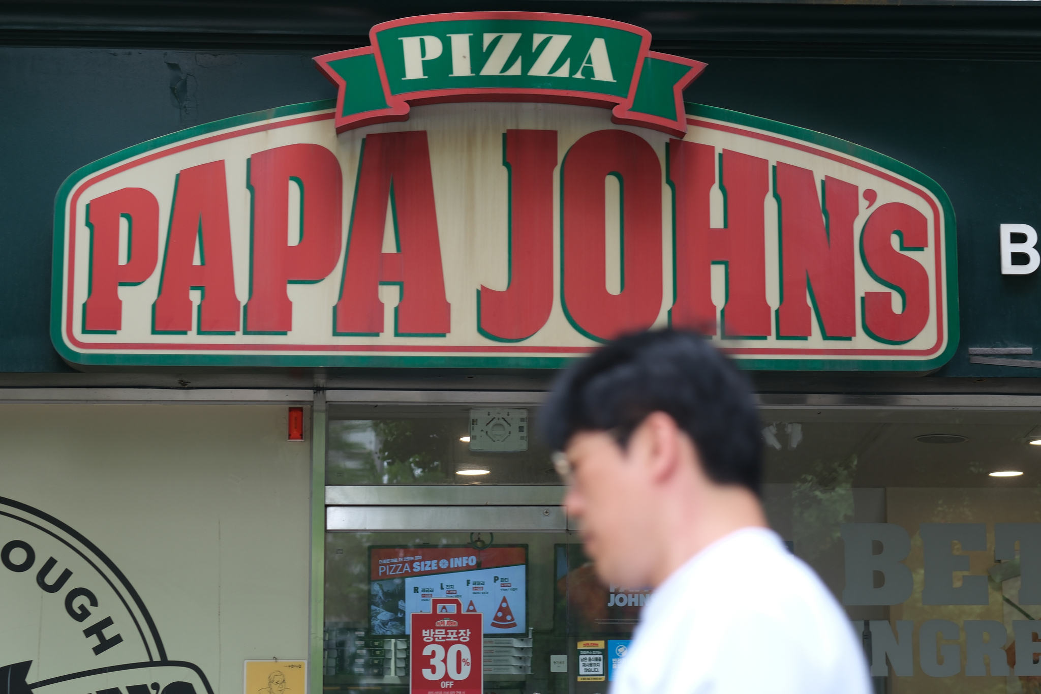 A Papa John’s Pizza branch in Seoul on June 27 [YONHAP]