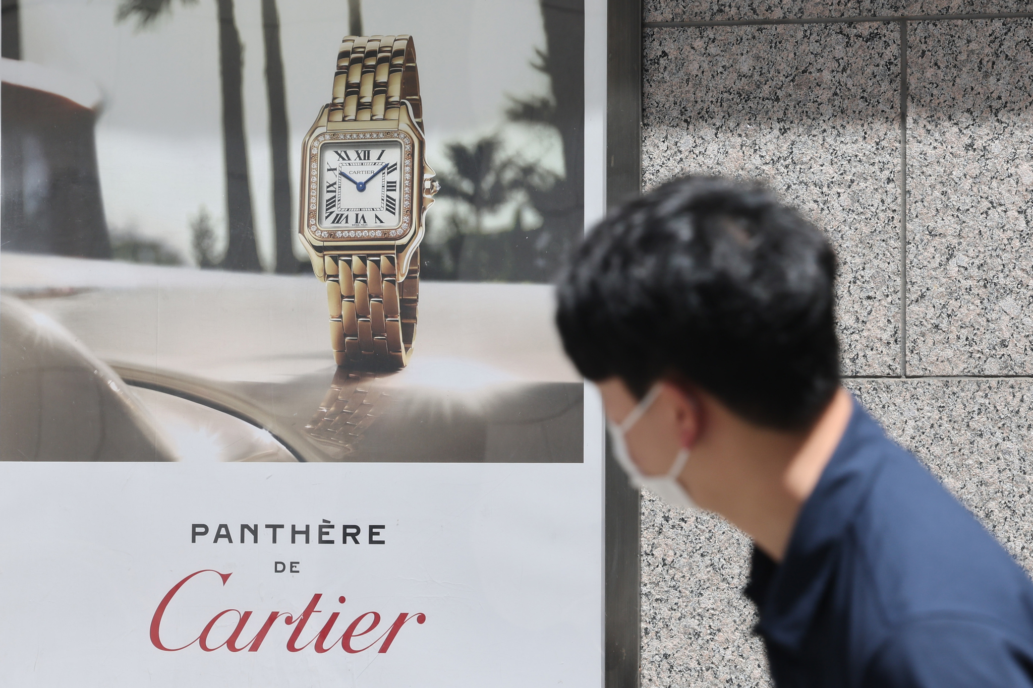 A Cartier exterior advertisement hangs on a department store in Seoul on June 4. [YONHAP]