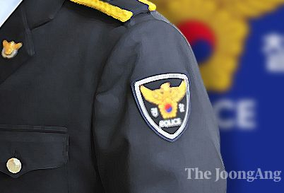 [JOONGANG ILBO]