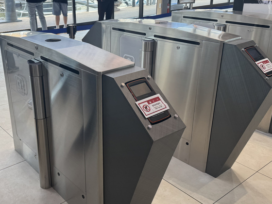 Turnstiles located at the Jamsil Hangang Bus Pier in southern Seoul [CHO JUNG-WOO]