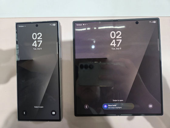 The Galaxy Z Fold 7, shown folded and unfolded [PARK HAE-LEE] 