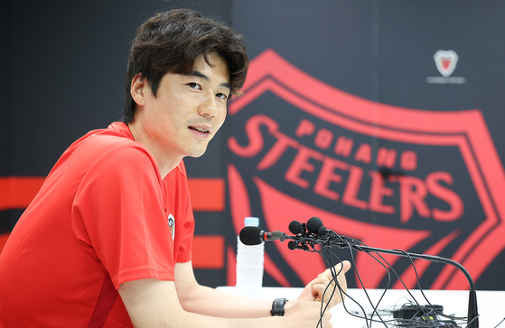 Footballer Ki Sung-yueng of the Pohang Steelers speaks during a media day event at the team's clubhouse in Pohang, North Gyeongsang, on July 4. [YONHAP] 