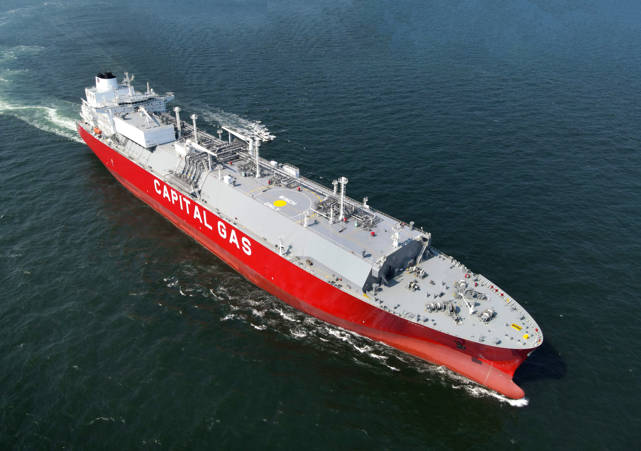 A liquefied natural gas carrier built and delivered by HD Hyundai Heavy Industries in 2024 [HD HYUNDAI HEAVY INDUSTRIES]