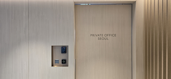 The entrance to the Rolls-Royce Private Office Seoul on the 12th floor of the Lotte World Tower in Jamsil-dong, southern Seoul. Only invited guests may enter. [PARK YOUNG-WOO]