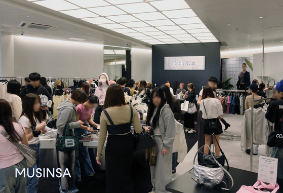 Matin Kim's offline store in Shibuya, Japan [MUSINSA]