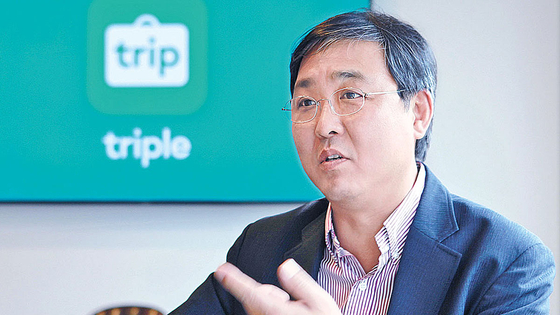 Culture Minister nominee Chae Hwi-young [TRIPLE]