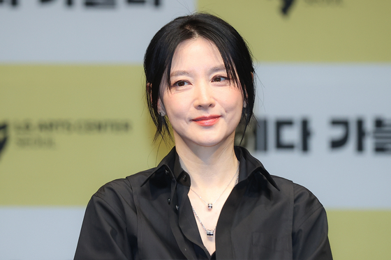 Actor Lee Young-ae [YONHAP]