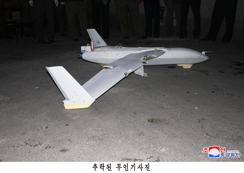 This image, provided by the Korean Central News Agency on Oct. 19, shows the remains of a drone that Pyongyang claims was sent from South Korea. The drone was described as the same type that was publicly displayed on Armed Forces Day in Seoul earlier in the month. [YONHAP]