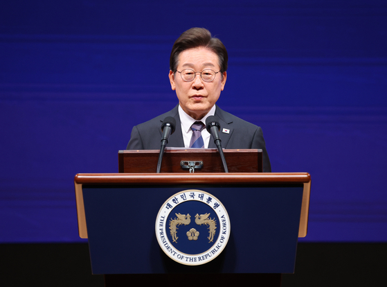 President Lee Jae Myung speaks during the opening ceremony of the World Congress of Political Science at Coex in Gangnam District, southern Seoul, on July 13. [JOINT PRESS CORPS]