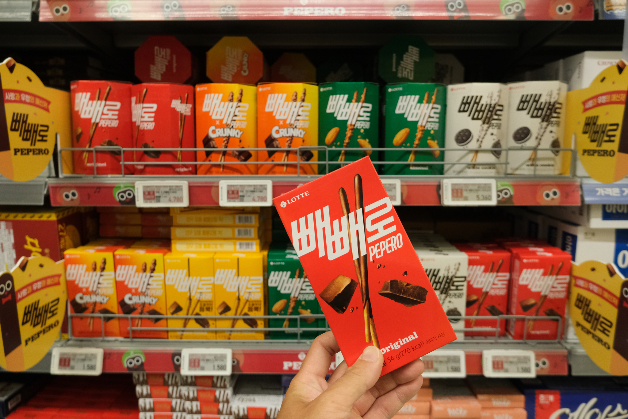 Packs of Pepero are pictured at a large supermarket in Seoul on May 22. [YONHAP] 