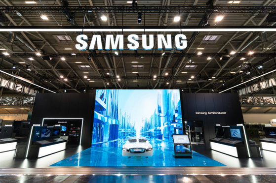 This file photo from Samsung Electronics on on Sept. 4, 2023 shows the company's booth at IAA Mobility 2023 in Munich, Germany. [SAMSUNG]