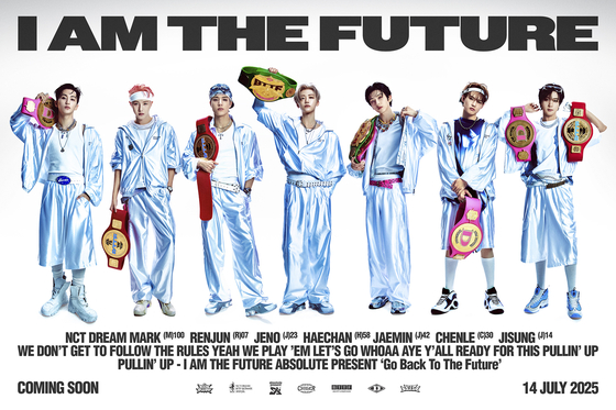 A teaser image for NCT Dream's fifth album, ″Go Back To The Future″ [SM ENTERTAINMENT]