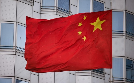 China's flag [EPA/YONHAP]