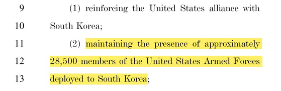 An amendment submitted by Rep. Joe Wilson, a Republican from South Carolina, to the National Defense Authorization Act (NDAA) for the 2026 fiscal year, which includes a provision reaffirming the stationing of approximately 28,500 U.S. troops in South Korea [SCREEN CAPTURE]