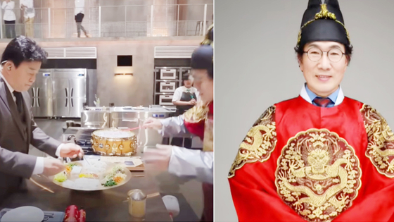 Yu Bi-bim as King Bibim from the Netflix cooking survival show ″Culinary Class Wars″ (2024), left, and a profile shot of Yu [JOONGANG ILBO]