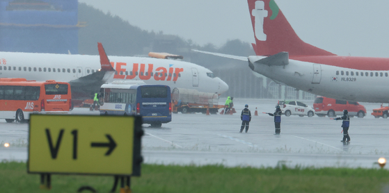 Rain falls on Jeju International Airport on June 16. [YONHAP] 