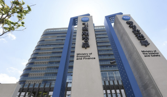 The Ministry of Economy and Finance building in Sejong is seen in this file photo. [YONHAP]
